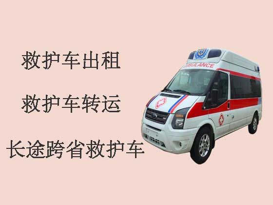 楚雄救护车出租跨省转运